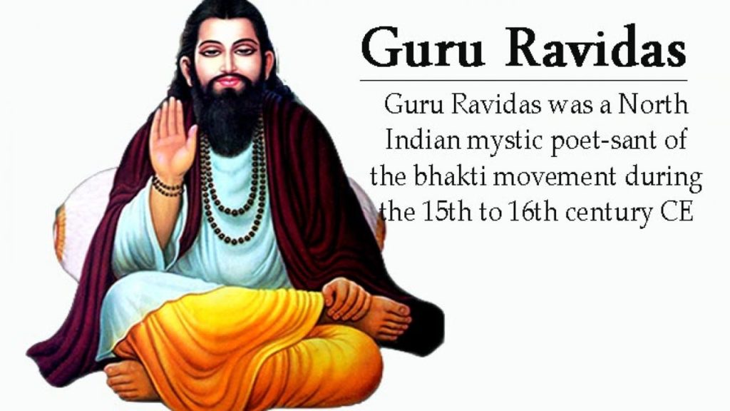 Guru Ravidas Jayanti Images, Significance and Celebrations 2022