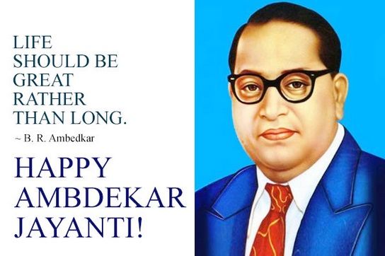 Dr.Bhimrao Ambedkar Jayanti Wishes, Quotes, Best Message, Best Status For Whatsapp & Facebook