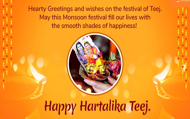 Happy Hartalika Teej Wishes 2020 | Haryali Teej festival Quotes and Status