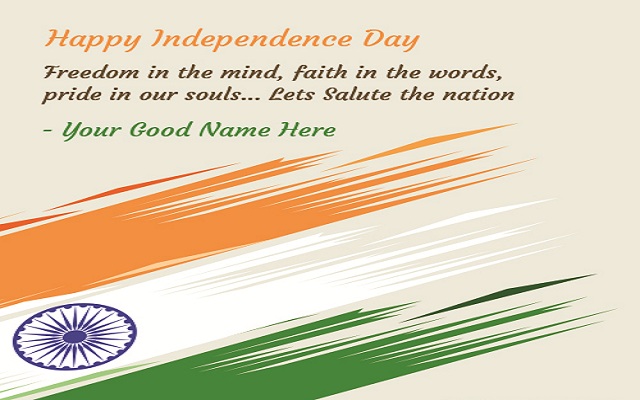 Happy Independence Day Love Quotes | Independence India quotes 2020
