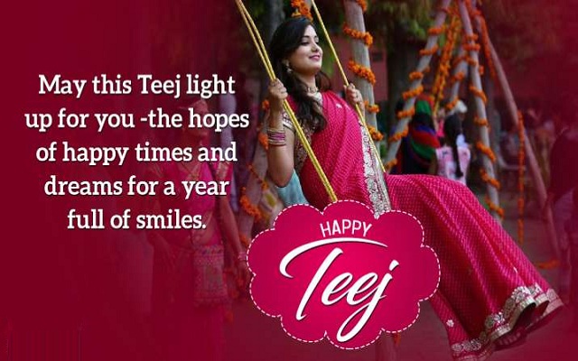 Happy Hartalika Teej Wishes 2021 | Haryali Teej festival Quotes and Status