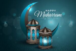Top Special Muharram Quotes For WhatsApp | Images & Wishes On Muharram 2020