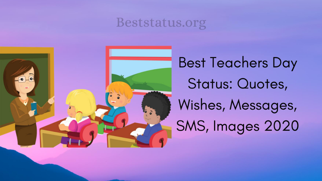 Happy Teachers day Wishes, Quotes, Message 2022