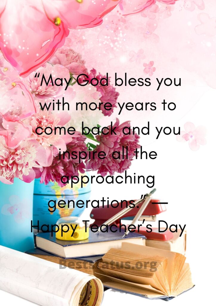 Happy Teachers day Wishes, Quotes, Message 2020