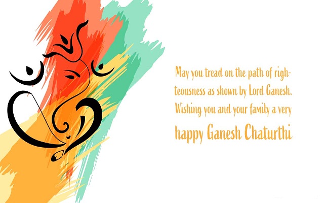 Ganesh Chaturthi Quotes | Vinayaka Chaturthi Wishes, Messages, Status 2020