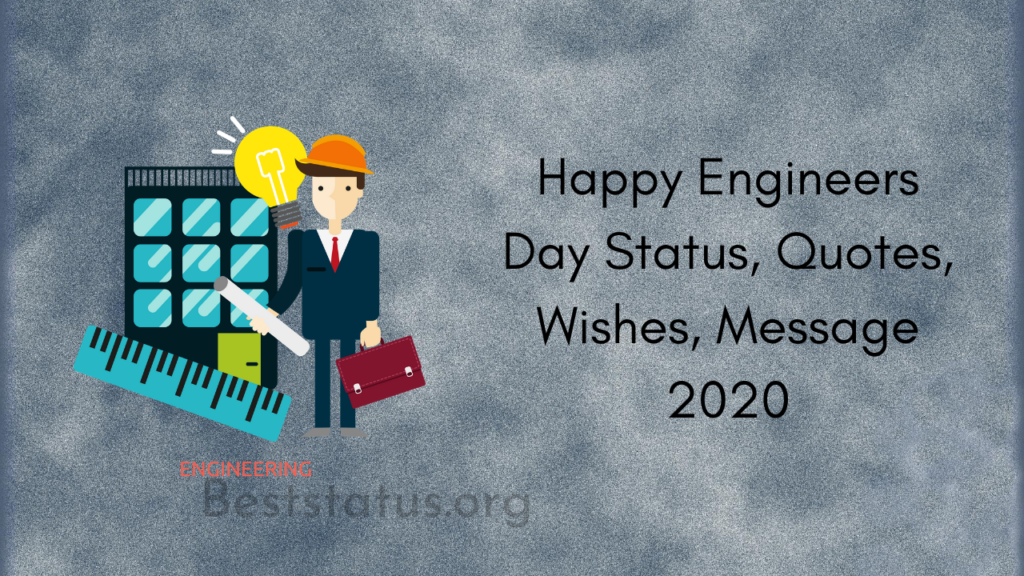 Engineers Day Wishes Images, Message, Quotes Best Status For Whatsapp 2022