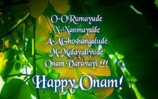 Happy Onam Wishes 2020, Quotes, Greetings | Onam Festival Status