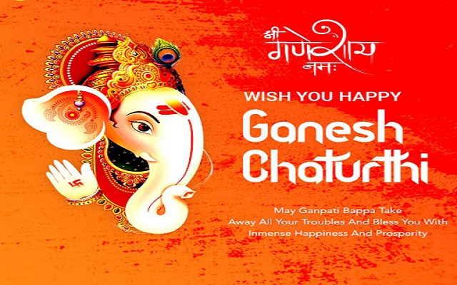 Ganesh Chaturthi Quotes | Vinayaka Chaturthi Wishes, Messages, Status 2020