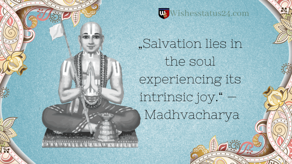 Madhvacharya Jayanti Quotes, Message, Wishes, SMS & Best Status For Share