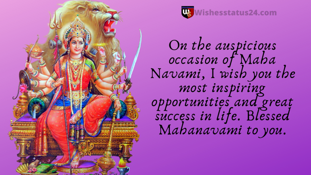 Maha Navami: Wishes, Quotes, SMS, Messages, Status, Images 2020