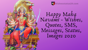 Maha Navami: Wishes, Quotes, SMS, Messages, Status, Images 2020
