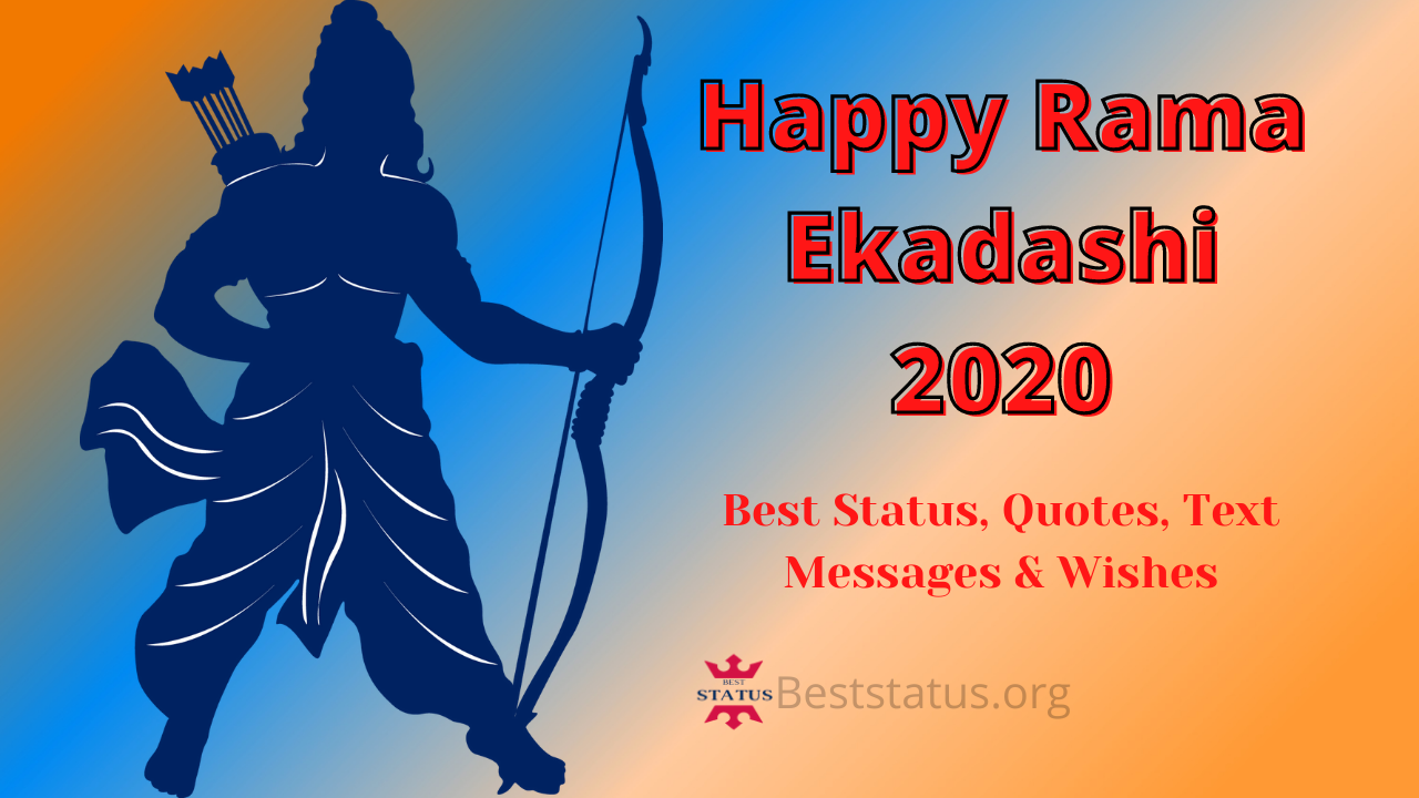Happy Rama Ekadashi 2020: Status, Quotes, Text Messages & Wishes