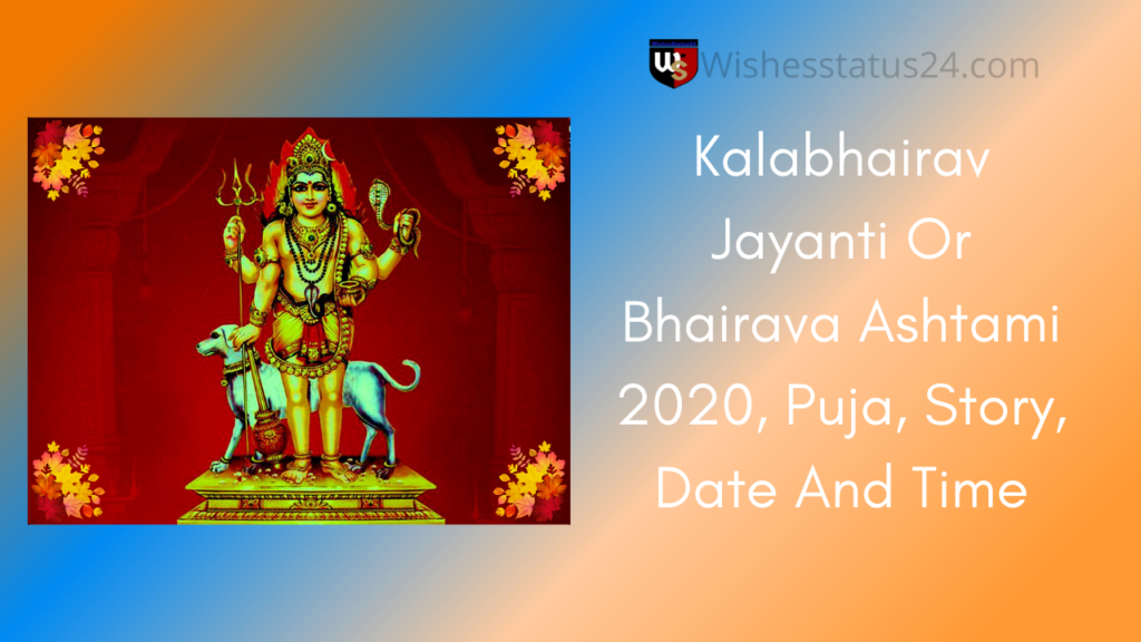 Kalabhairav Jayanti Or Bhairava Ashtami 2023, Puja, Story, Date, And Time