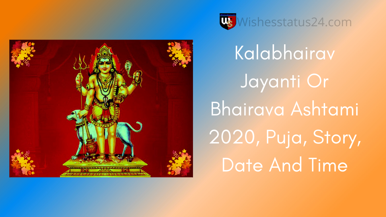 Kalabhairav Jayanti Or Bhairava Ashtami 2023, Puja, Story, Date And Time