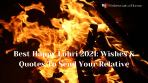 happy lohri Text Message