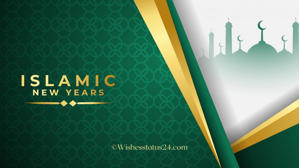30+ Happy Islamic New Year Messages, Quotes, Wishes, Images, And Greetings